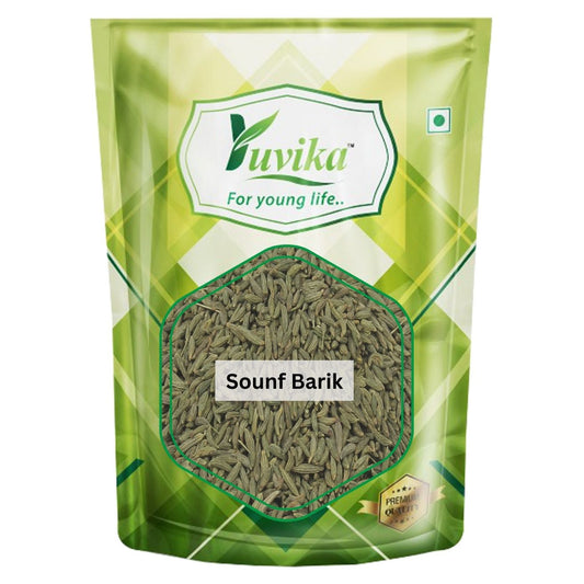 Sonf Choti - Saunf Barik - Foeniculum Vulgare - Fennel Seeds Small