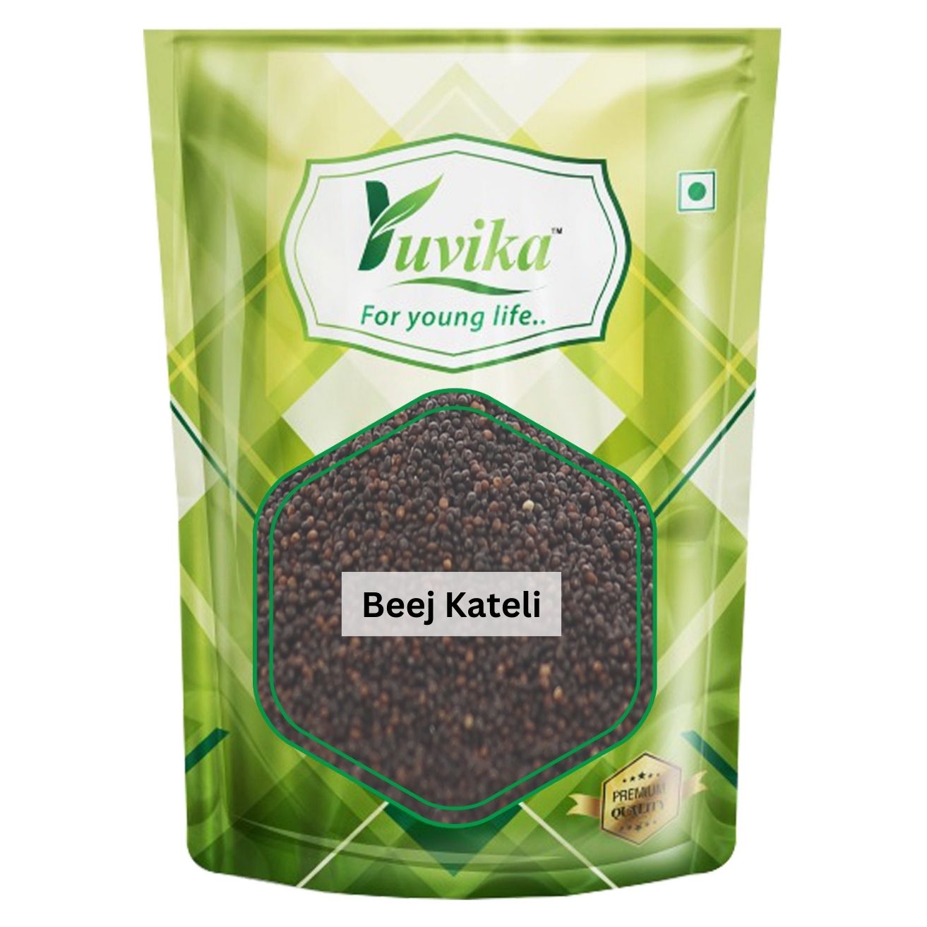 Beej Kateli - Satyanasi ke Beej - Kateri Seeds - Kantakari - Katehri Beej.