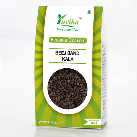 Beej Band Kala - Bala Beej - Sida Cordifolia