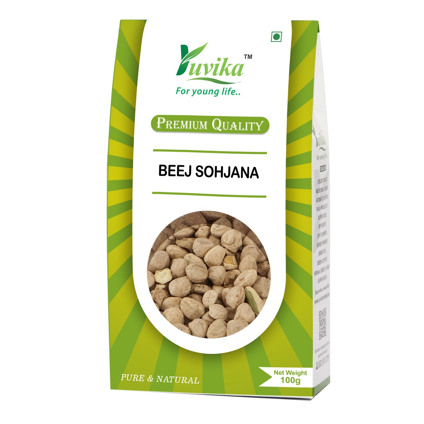 Beej Sohjana - Morniga Oleifera - Moringa Seeds (100g)