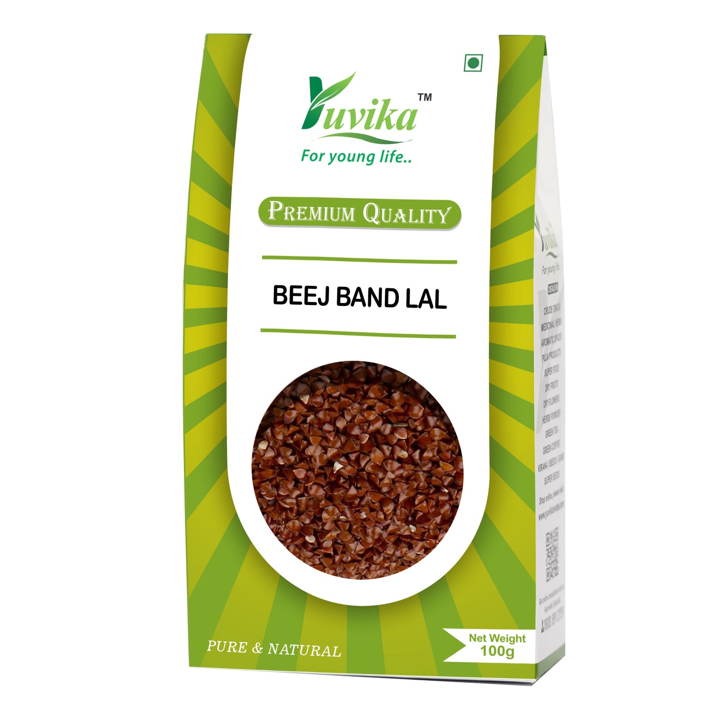 Beej Band Lal - Sida Cordiflia (100g)