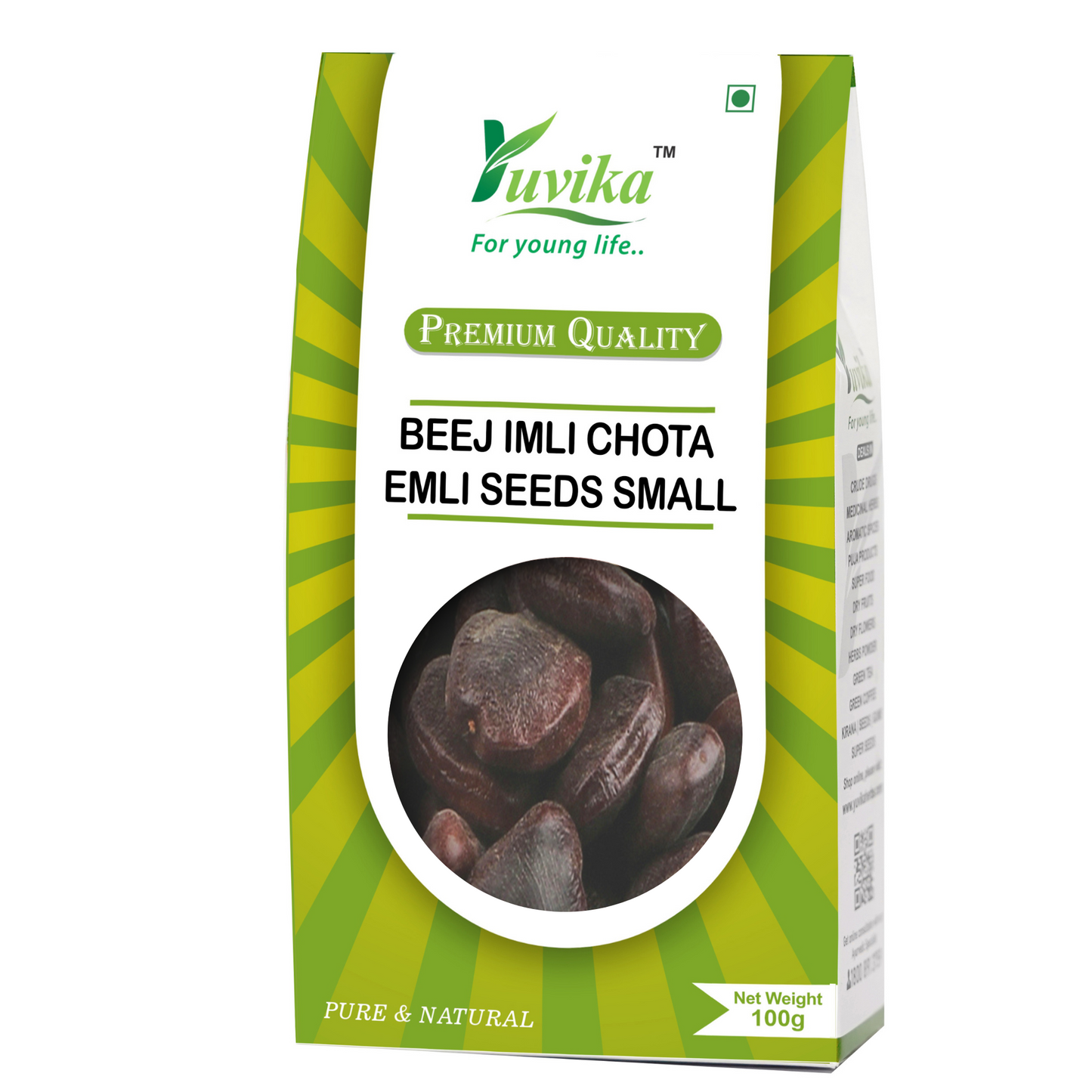 Beej Imli Chota - Tamarindus Indica - Emli Seeds Small - Tamarind Seeds Small 