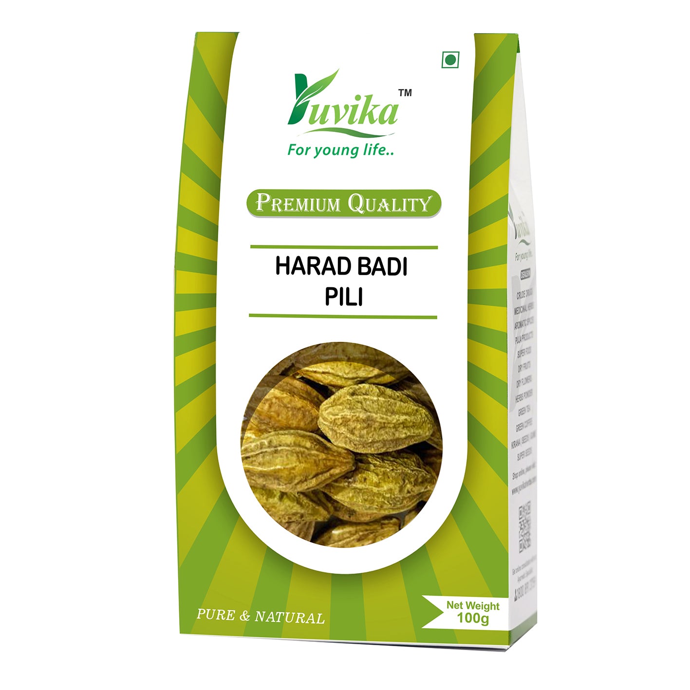 Harad Badi Pili - Haritaki - Yellow Terminalia Chebula (100g)