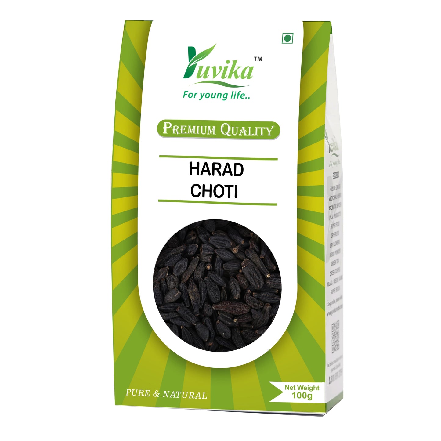 Harad Choti - Kali Harad - Black Himej - Terminalia Chebula - Myrobalan (100g)