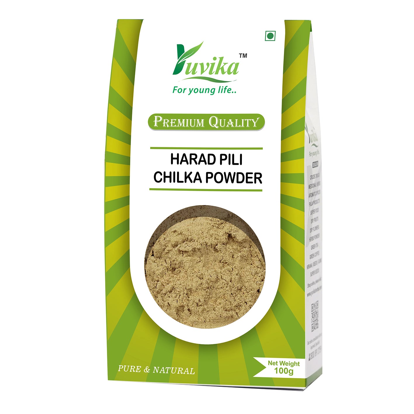 Harad Pili Chilka Powder - Haritaki Powder - Harad Badi Chilka Powder - Yellow Terminalia Chebula (100g)