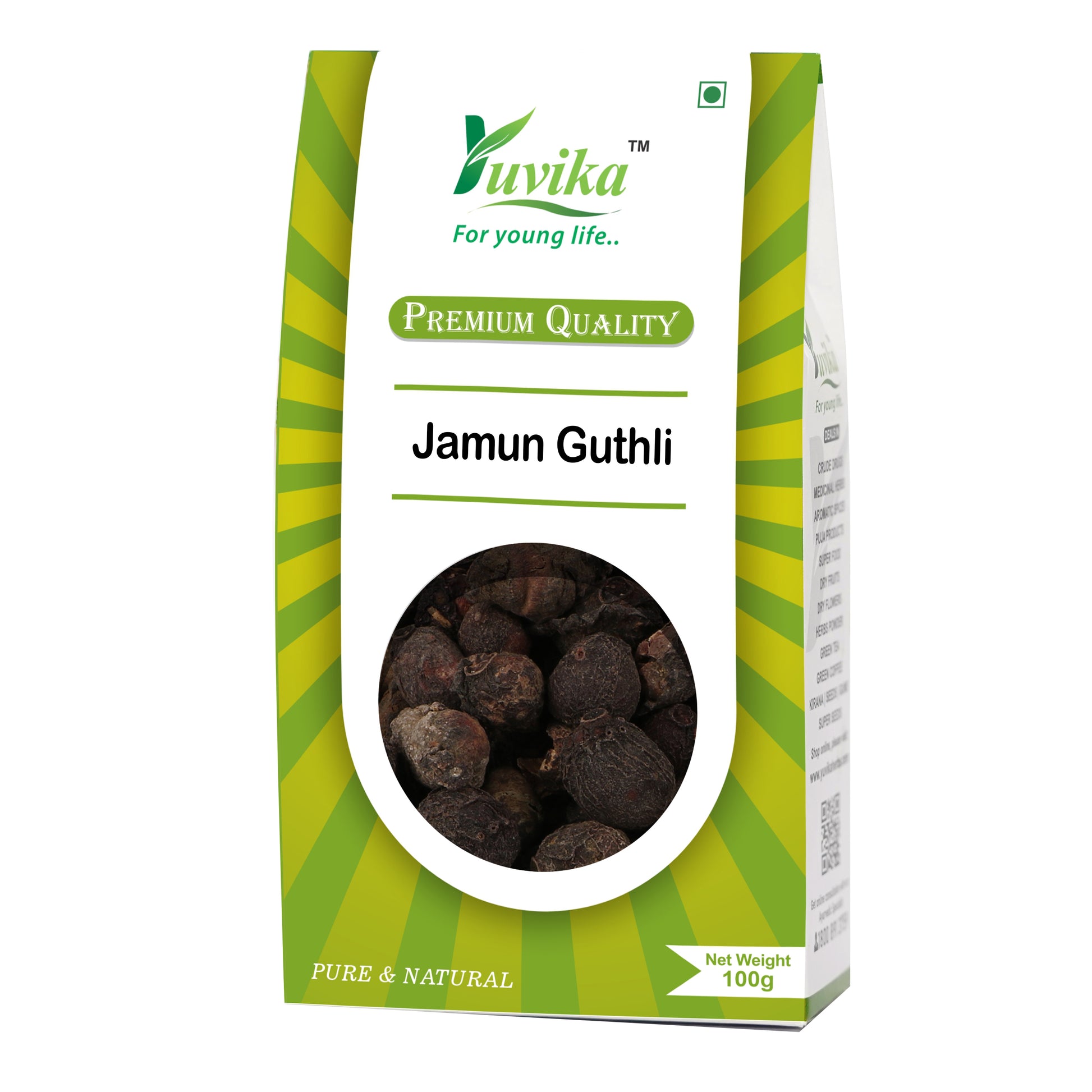 Jamun Guthli 1