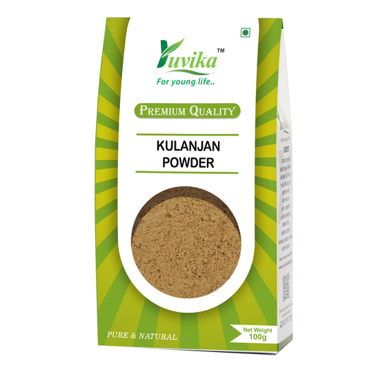 Kulanjan Powder - Kulinjan - Paan Root - Alpinia Galanga Wild - Siamese Ginger - Thai Ginger Powder (100g)