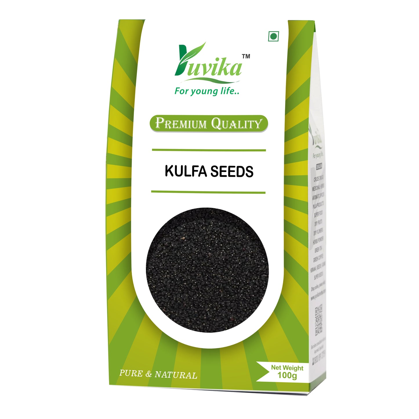 Kulfa Seeds 1