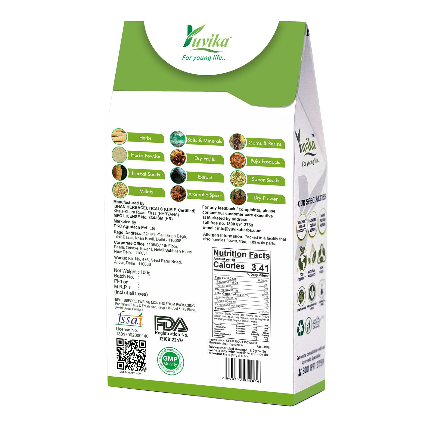 Khus Root Powder 3