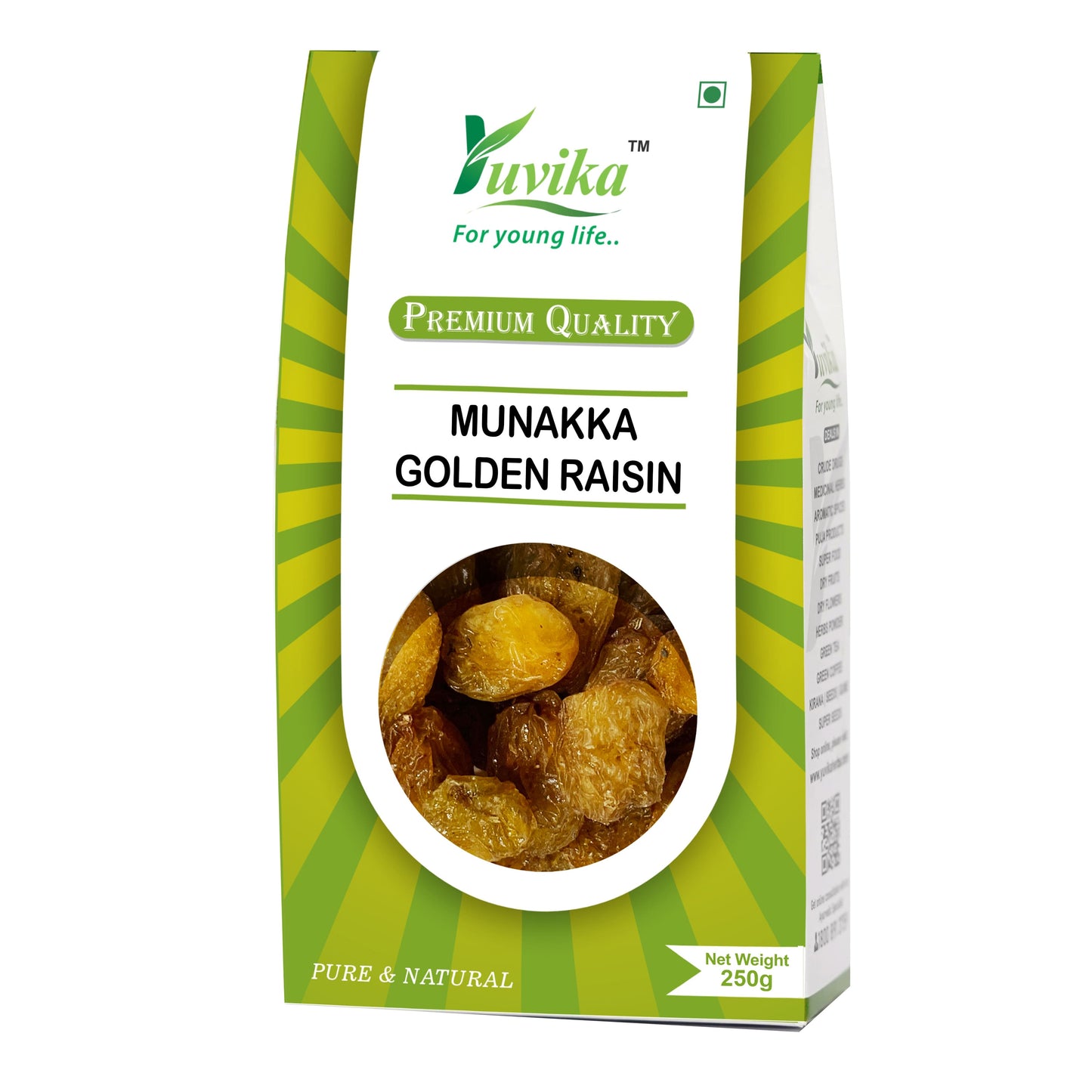 Munakka - Bhura Munakka - Bhoora Munnaka - Brown Raisin - Currant - Dry Grapes (250g)