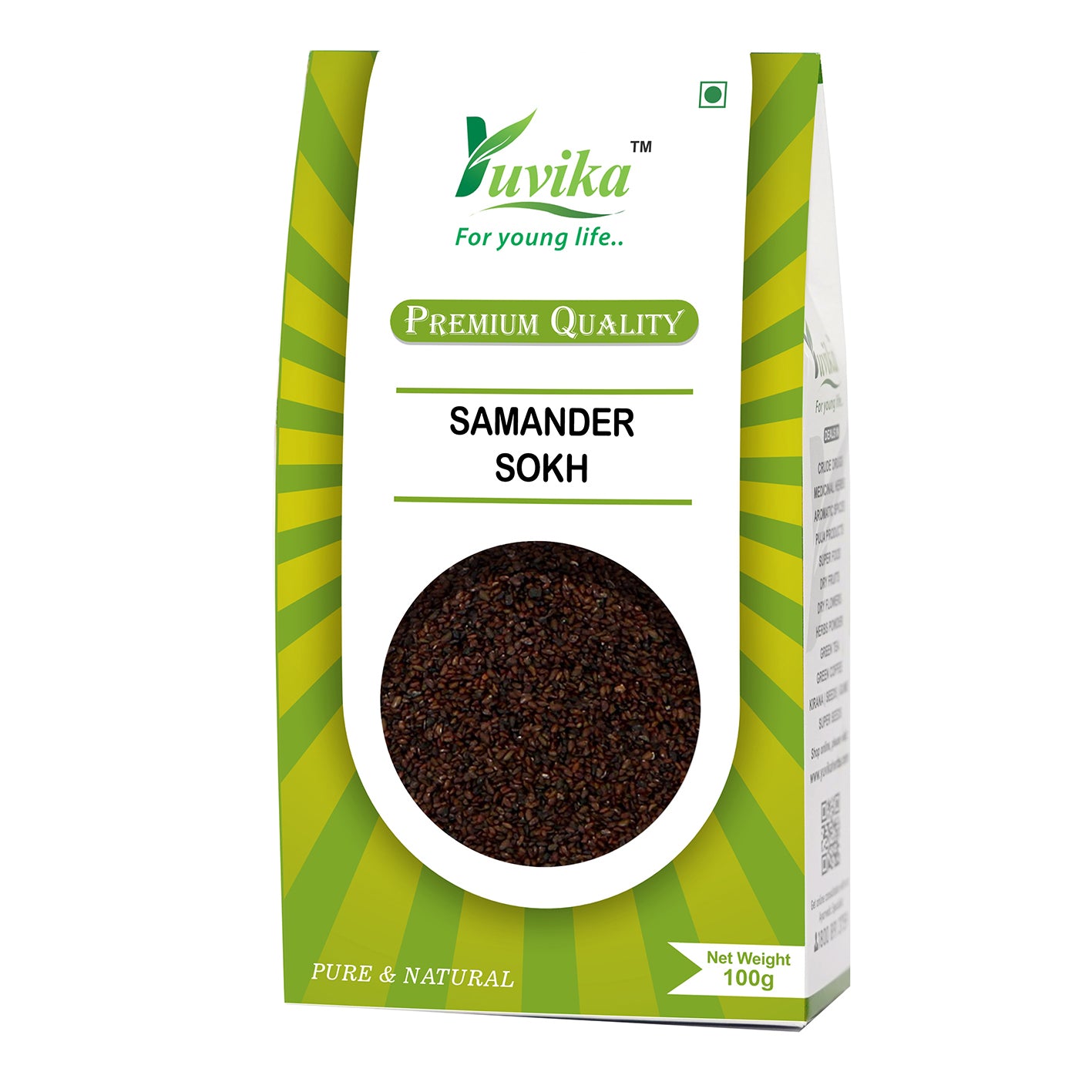 Samander Sokh - Samunder Sokh - Argyreia Speciosa (100g)