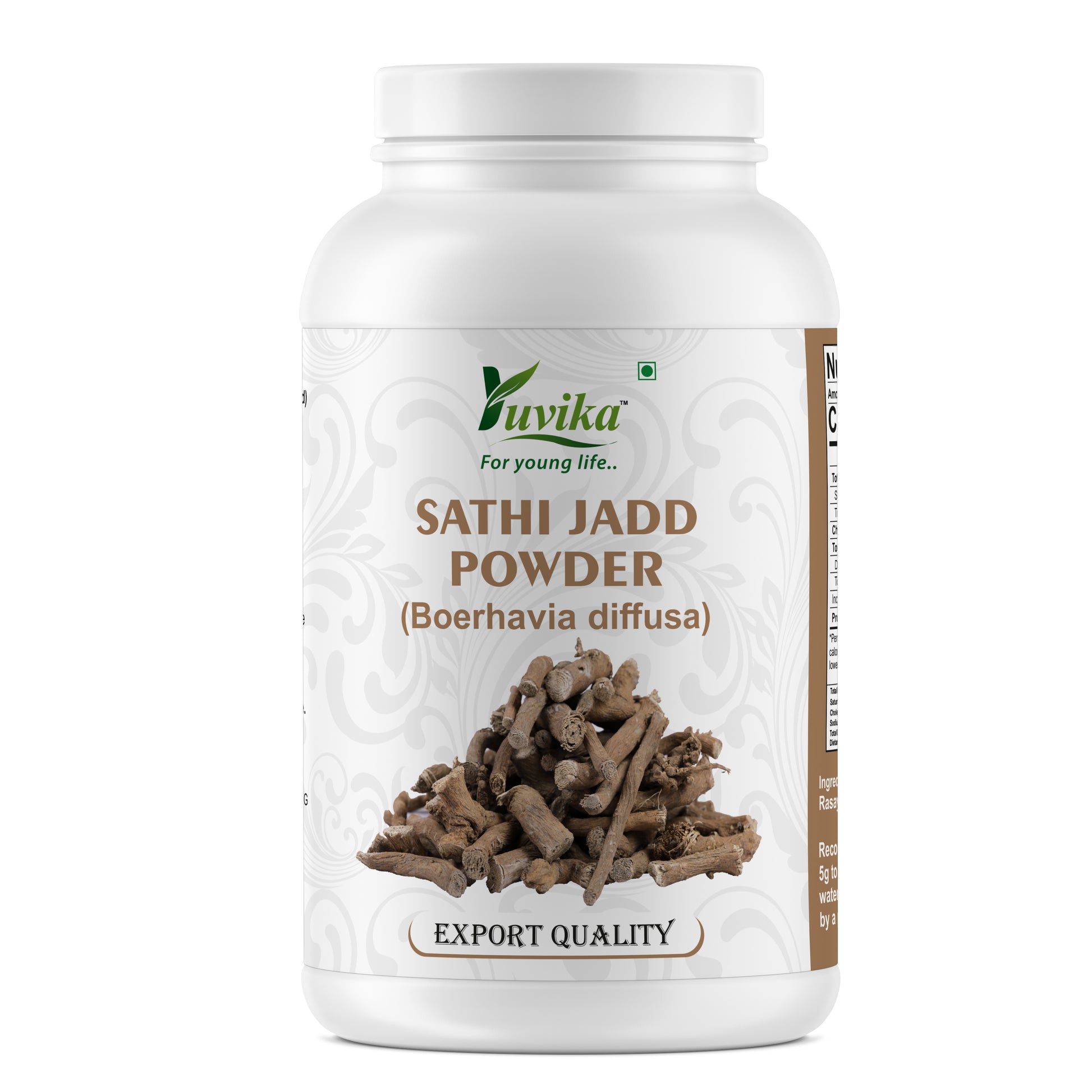 Sathi Jadd Powder_pet jar 1