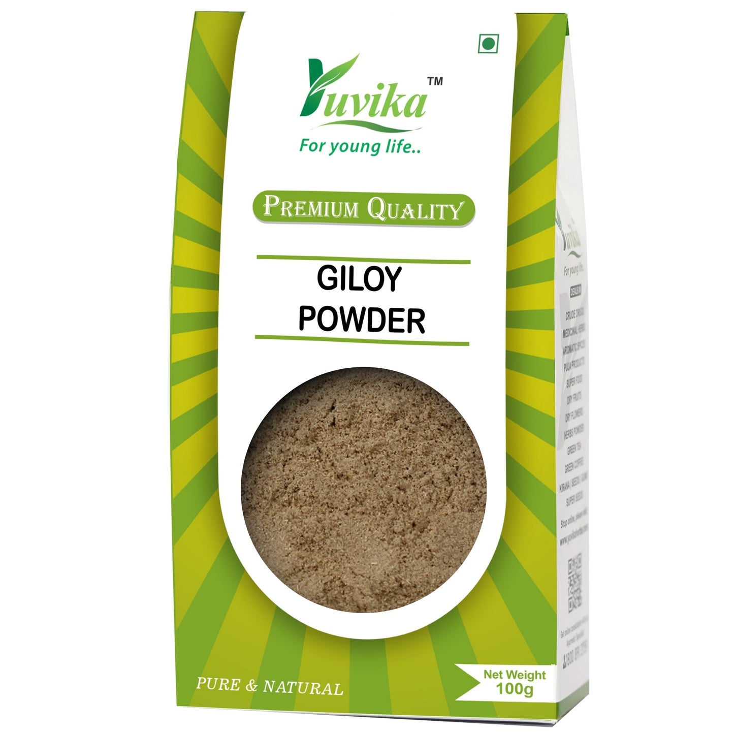 Giloy Powder - Geeloh - Guduchi - Tinospora Cordifolia (100g)