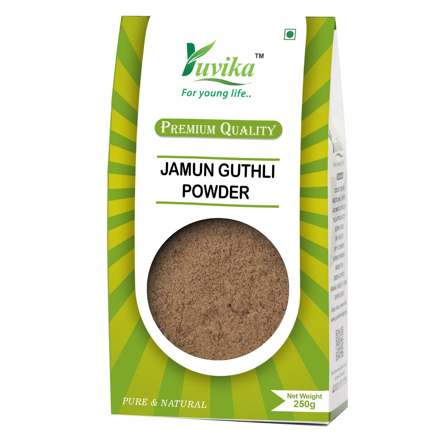 Jamun Guthli Powder - Syzygium Cumini - Eugenia Jambolana Seeds - Blackberry Seeds Powder (250g)