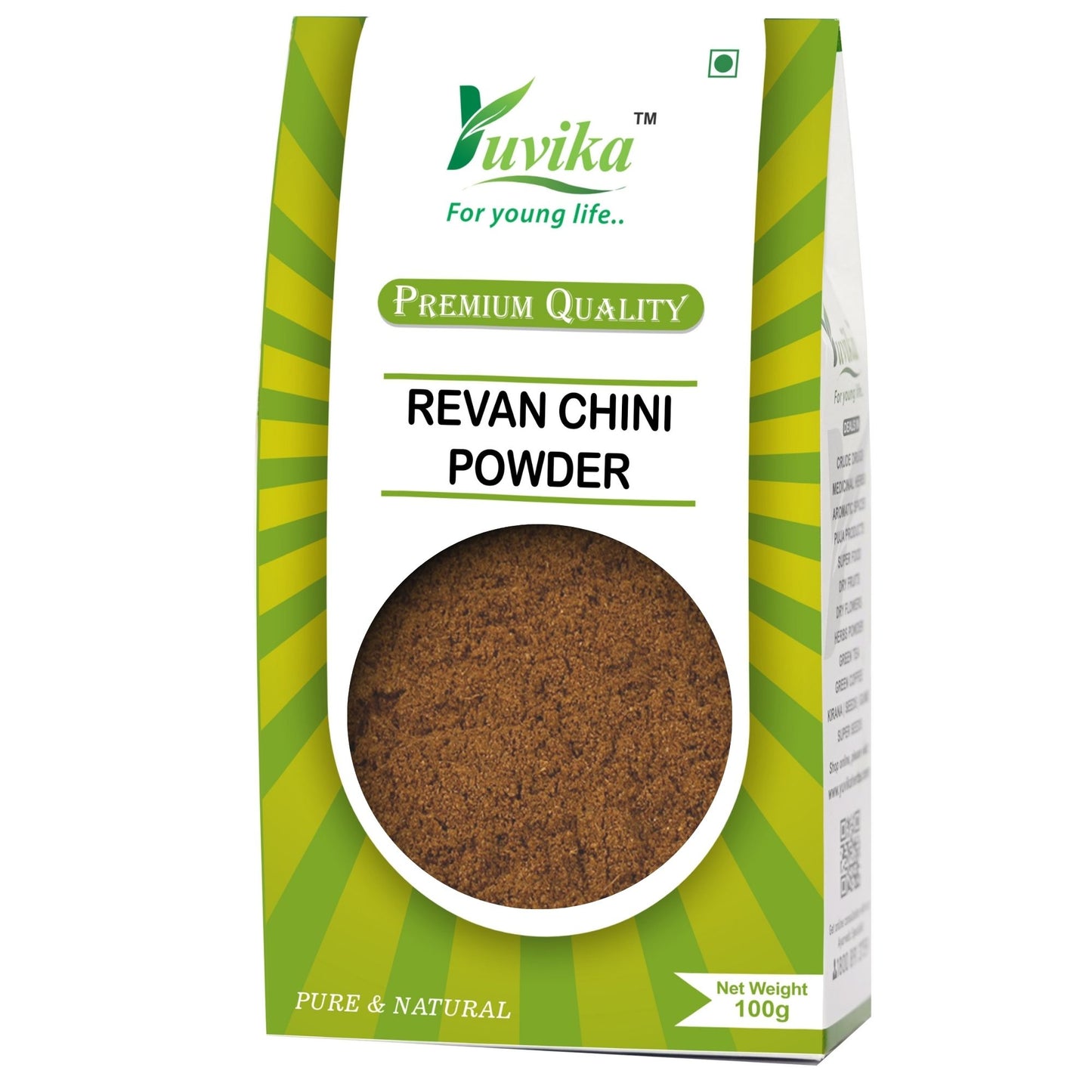Revan Chini Powder - Rheum Emodi - Indian Rhubarb (100g)