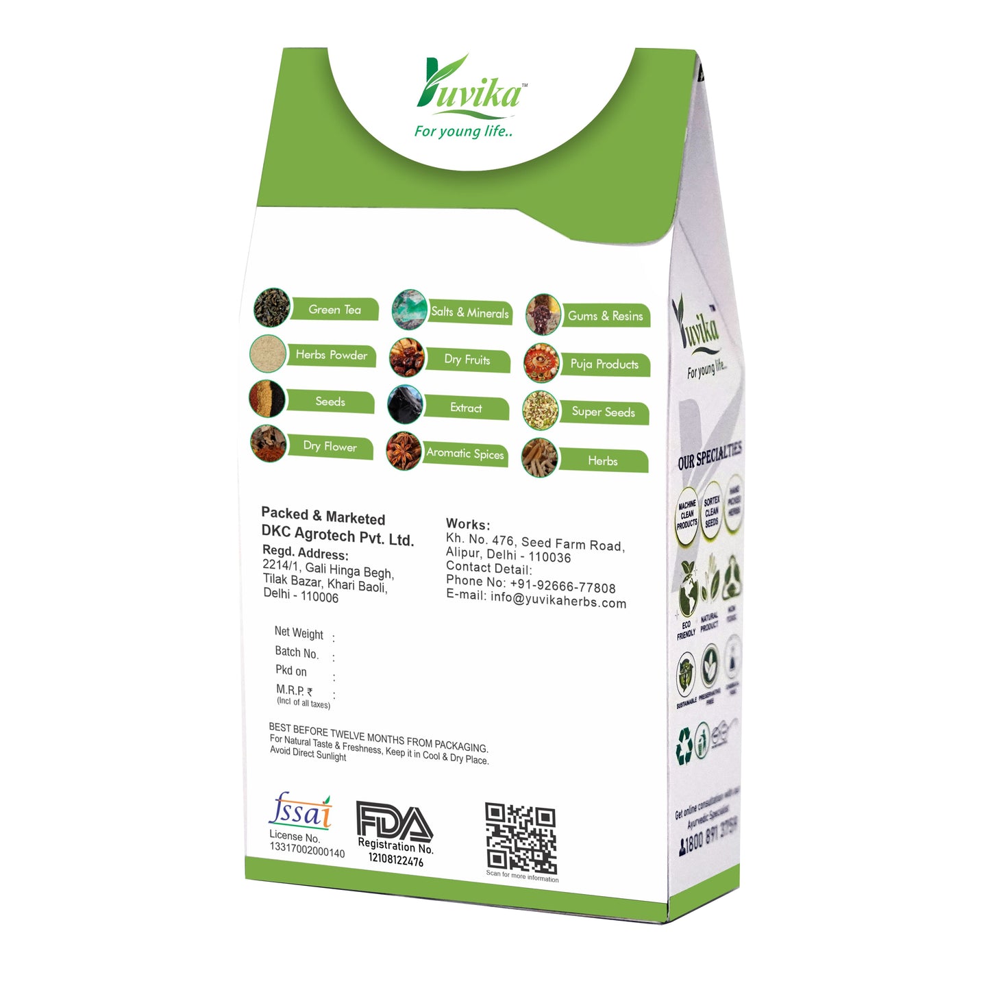Khus Root Powder - Vetiveria Zizanioides - Vetiver Root Powder (100g)